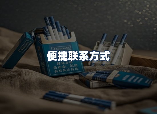 直发优势